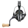 SHIMANO 23 CARDIFF XR