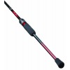 Daiwa 25 Gekkabijin X Light Rock Fishing Rod detail1