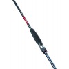 Daiwa Gekkabijin XV Light Game Rod part1