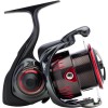 Daiwa 26 Tournament QD | Match & Feeder Reel
