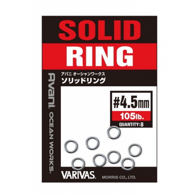 VARIVAS AVANI SOLID RING