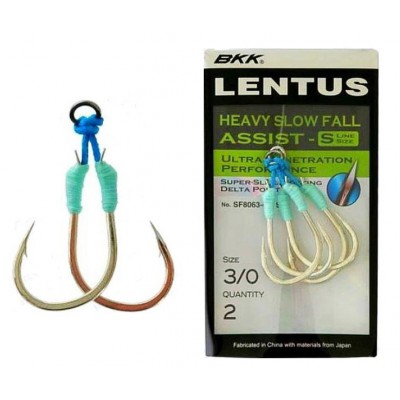 BKK LENTUS HEAVY SLOW FALL ASSIST S