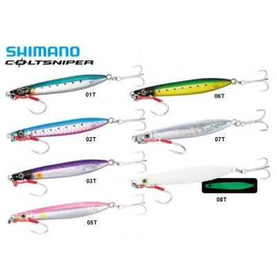 SHIMANO COLTSNIPER IWASHI ROCKET 20G.