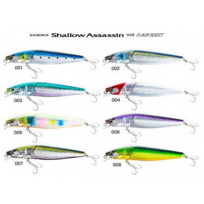 SHIMANO EXSENCE SHALLOW ASSASSIN 99F FLASH BOOST