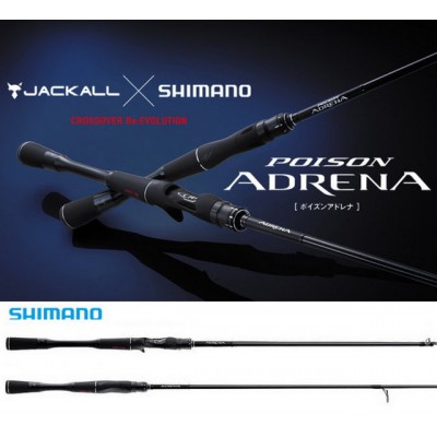 SHIMANO 18 POISON ADRENA